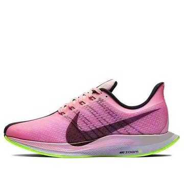 Nike Zoom Pegasus Turbo 'Pink Foam'